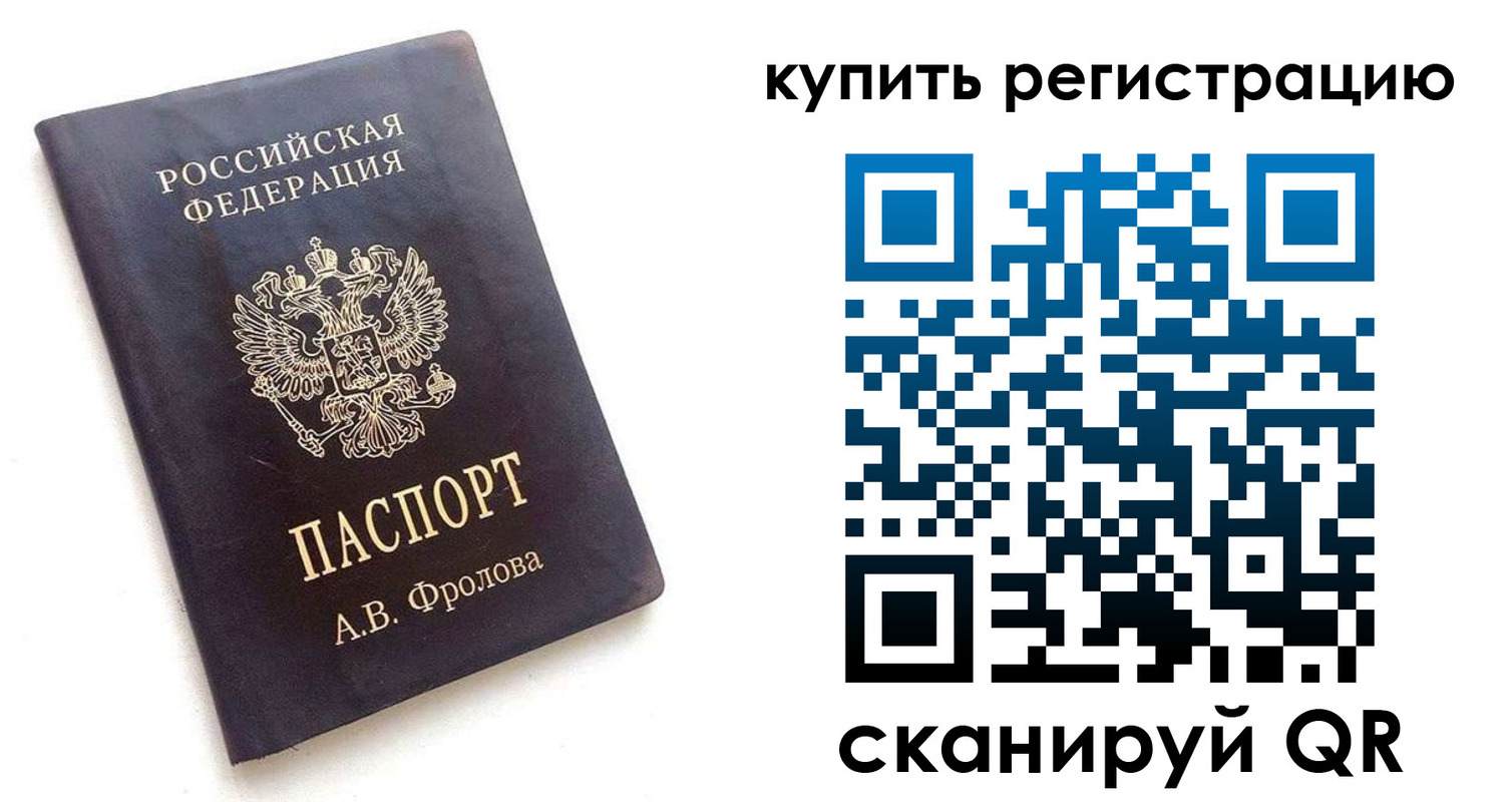 форма 3 в Таганроге