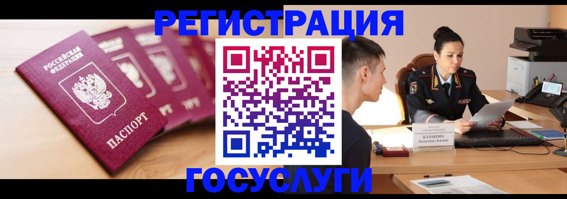 форма 3 в Таганроге